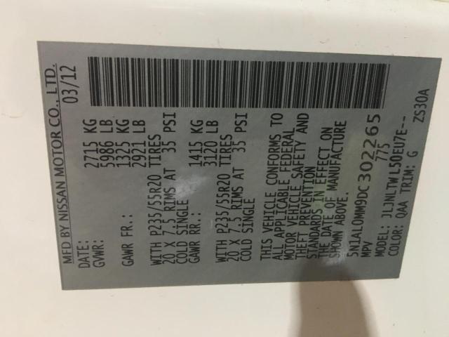 2013 INFINITI JX35 5N1AL0MM9DC302265