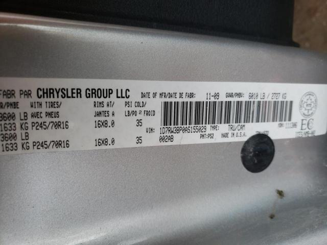 2010 DODGE DAKOTA SXT 1D7RW3BP0AS155029