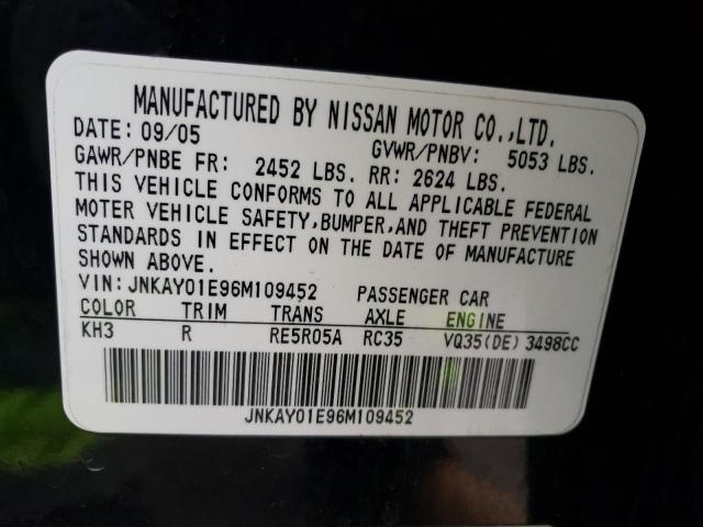 JNKAY01E96M109452 Infiniti M35 Base 2006. Фото: 9