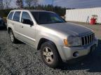 2007 JEEP  CHEROKEE