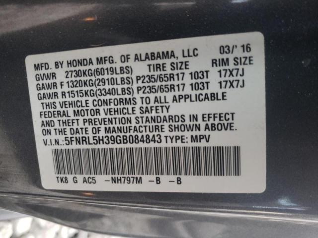 2016 HONDA ODYSSEY SE 5FNRL5H39GB084843