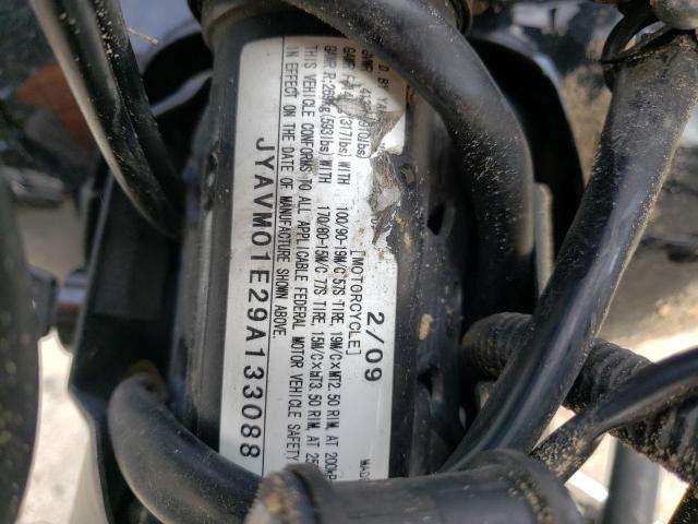 2009 YAMAHA XVS650 A JYAVM01E29A133088