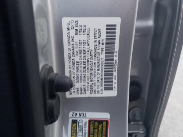 2013 HONDA CR-V EXL - 2HKRM3H78DH508577