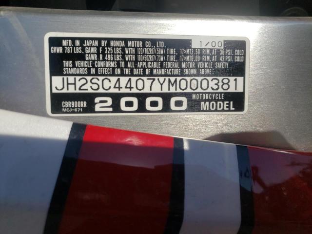 2000 HONDA CBR900 RR JH2SC4407YM000381
