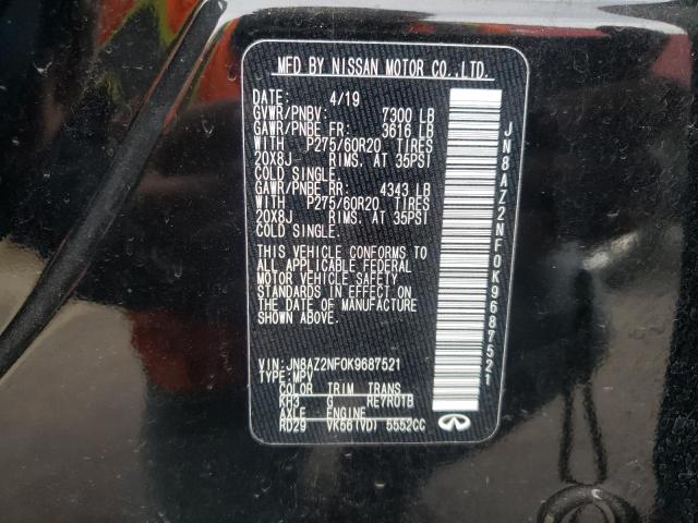 2019 INFINITI QX80 LUXE JN8AZ2NF0K9687521