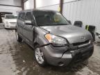 2011 KIA  SOUL