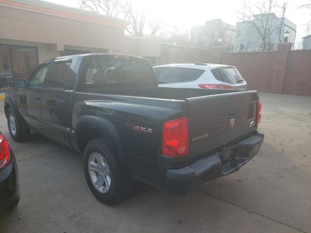 2011 DODGE DAKOTA SLT 1D7RW3GK5BS521212