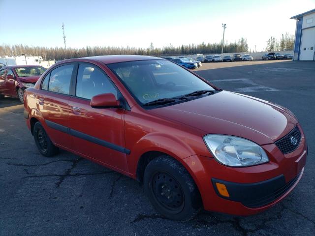 Salvage cars for sale from Copart Atlantic Canada Auction, NB: 2008 KIA Rio Base