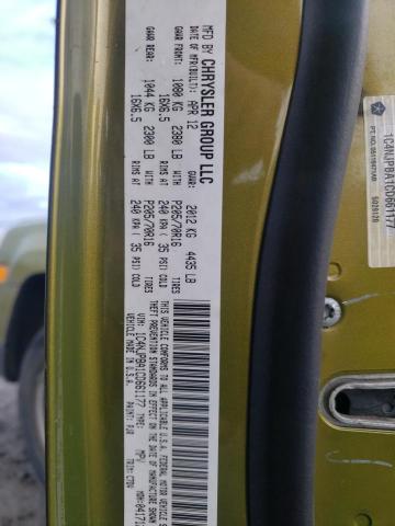 2012 JEEP PATRIOT 1C4NJPBA1CD661177