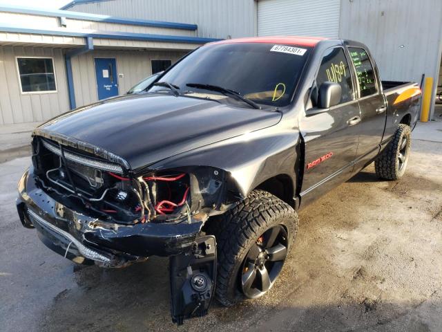 2007 Dodge Ram 1500 St VIN: 1D7HU18217S223820 Lot: 67784301