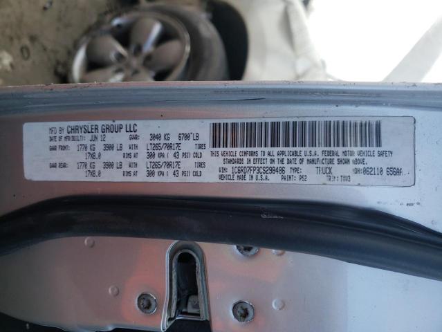 2012 DODGE RAM 1500 S 1C6RD7FP3CS298486