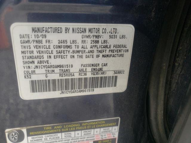 2010 INFINITI M35X JN1CY0AR0AM961519