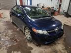 2008 HONDA  CIVIC