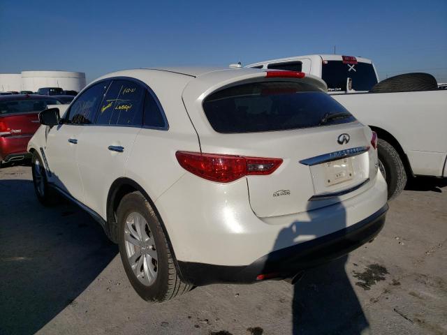 2017 INFINITI QX70 JN8CS1MU9HM141796