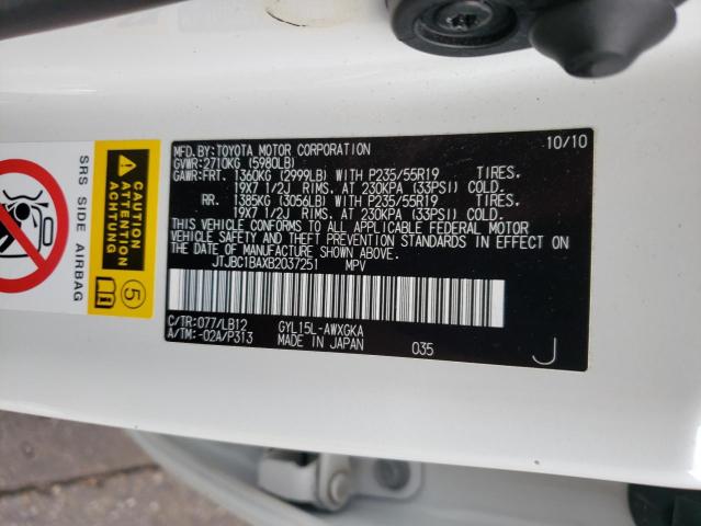 2011 LEXUS RX 450 JTJBC1BAXB2037251