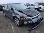 2007 HONDA  CIVIC