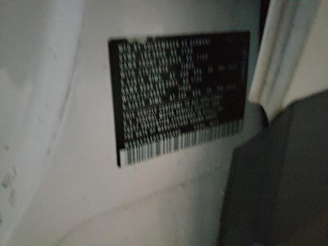 Невідомо