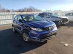 2018 NISSAN  ROGUE