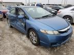 2009 HONDA  CIVIC