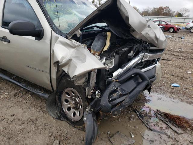 Фото: 2GCEC13C571537048 - 9