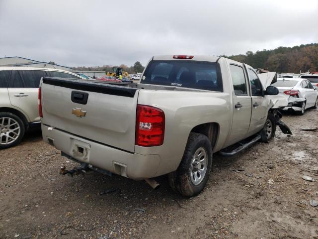 Фото: 2GCEC13C571537048 - 4