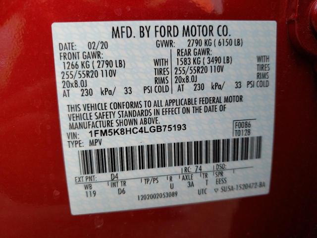 2020 FORD EXPLORER P 1FM5K8HC4LGB75193