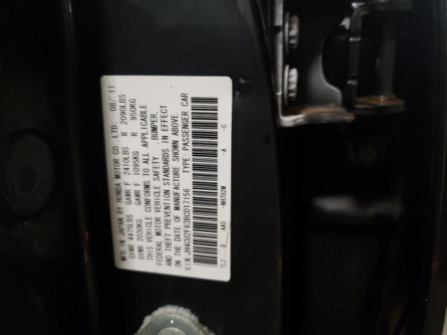 2011 ACURA TSX JH4CU2F63BC017156