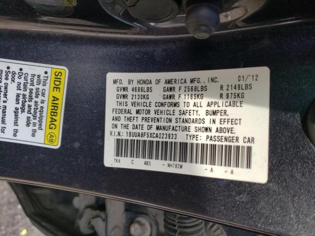 2012 ACURA TL 19UUA8F5XCA023933