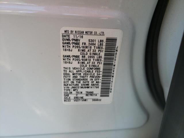 2017 INFINITI QX70 JN8CS1MU9HM141796