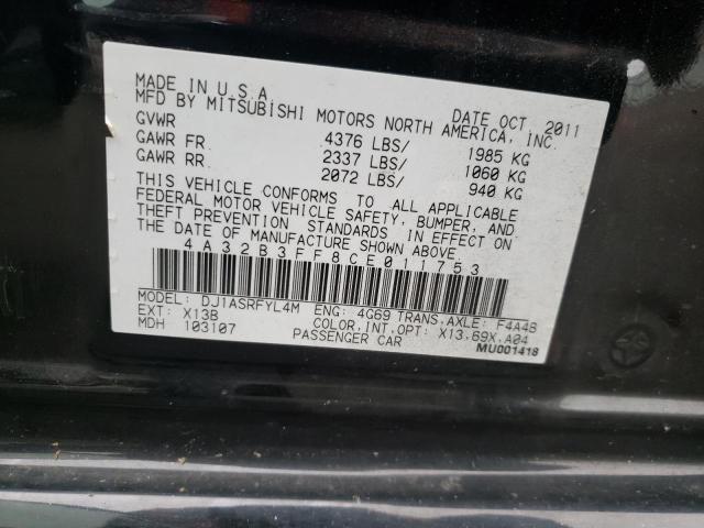 2012 MITSUBISHI GALANT ES 4A32B3FF8CE011753