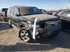 2014 CHEVROLET  SUBURBAN