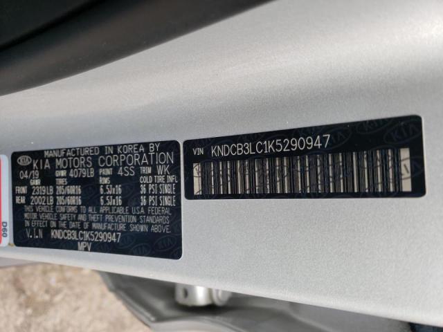 2019 KIA NIRO FE KNDCB3LC1K5290947