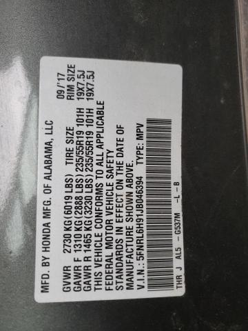 2018 HONDA ODYSSEY EL 5FNRL6H91JB046394