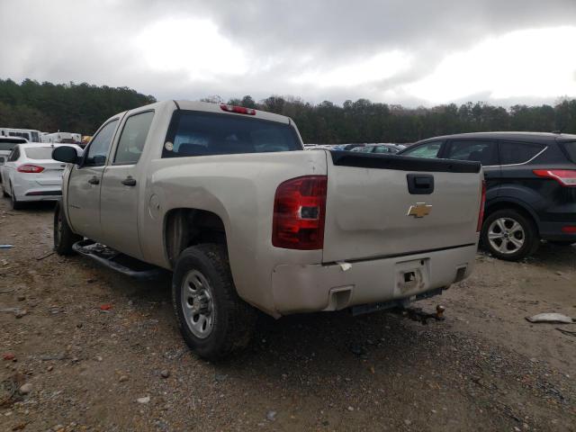 Фото: 2GCEC13C571537048 - 3