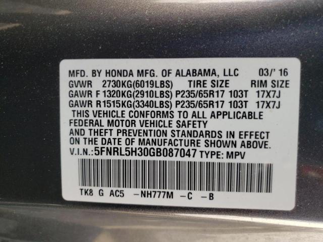 2016 HONDA ODYSSEY SE 5FNRL5H30GB087047