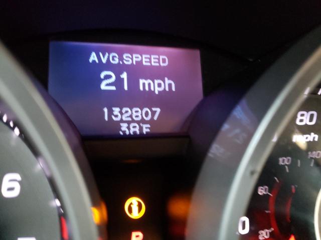 2012 ACURA TL 19UUA8F58CA024529