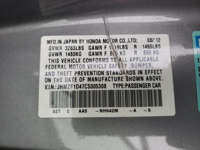 2012 HONDA CR-Z JHMZF1D47CS005308