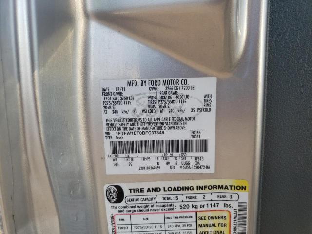 1FTFW1ET0BFC37346 Ford F150 Super 2011. Фото: 9