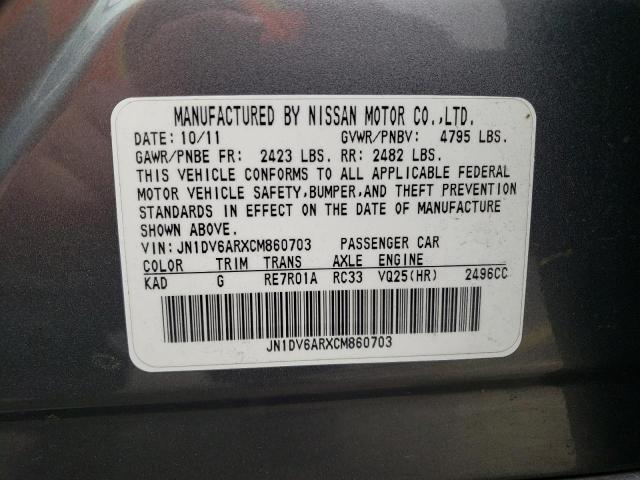 2012 INFINITI G25 JN1DV6ARXCM860703