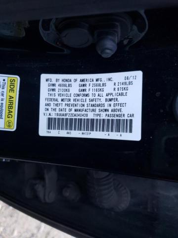 2012 ACURA TL 19UUA8F22CA040439