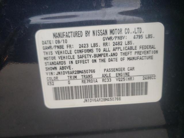 2011 INFINITI G25 - JN1DV6AR2BM450766