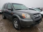 2007 HONDA  PILOT