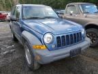 2005 JEEP  LIBERTY