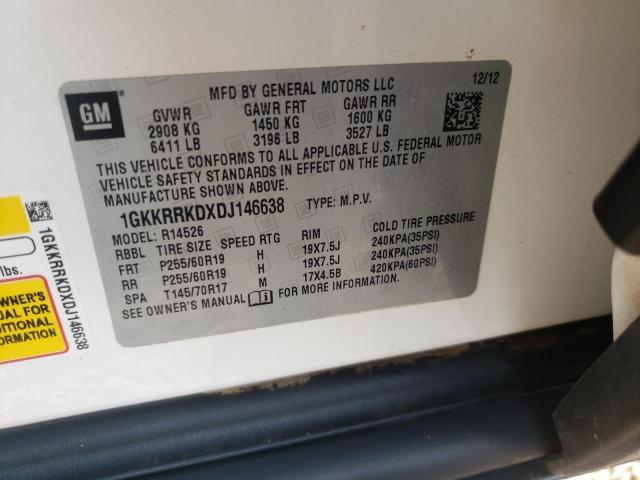 2013 GMC ACADIA 1GKKRRKDXDJ146638