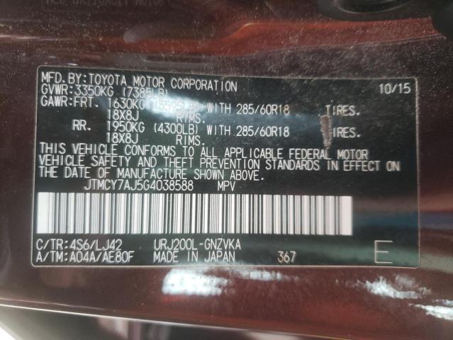 2016 TOYOTA LAND CRUIS JTMCY7AJ5G4038588