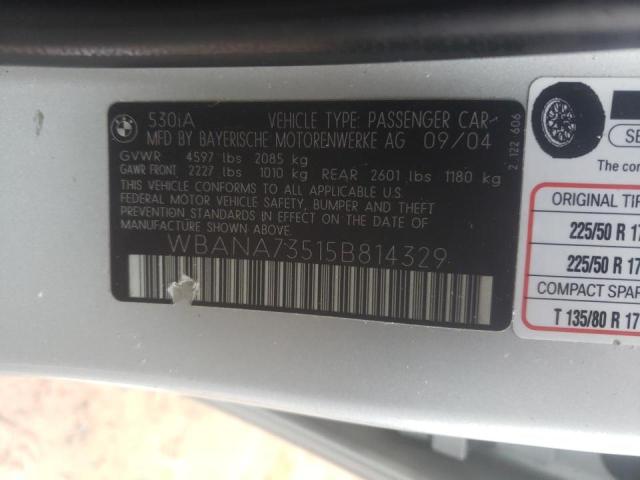 Фото: WBANA73515B814329 - 10