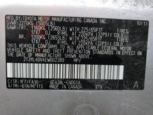 2014 TOYOTA RAV4 EV 2T3YL4DV4EW002389