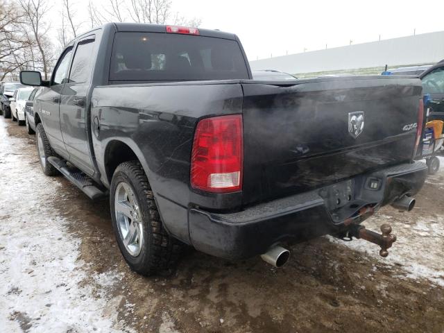 2012 DODGE RAM 1500 S 1C6RD7KT6CS144941