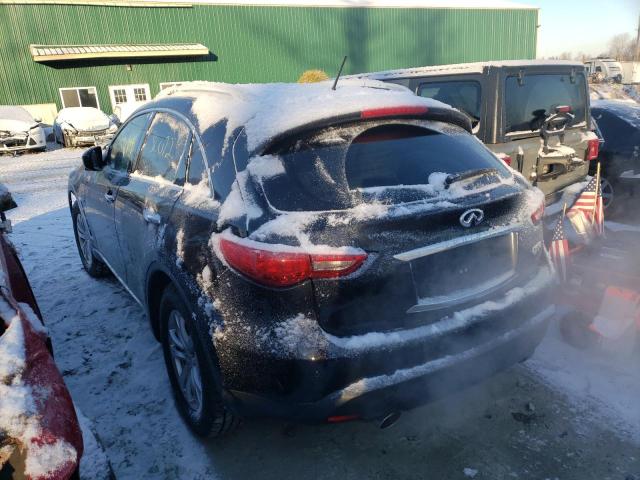 2014 INFINITI QX70 JN8CS1MW5EM411247