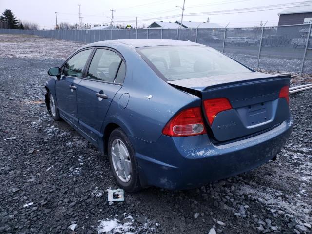 2HGFA164X8H009689 Honda Civic Dx-G 2008. Фото: 2